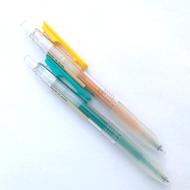 MUJI Smooth Gel Ink Retractable Ballpoint Pen / Refill 0.5mm / Pack — A Lot  Mall